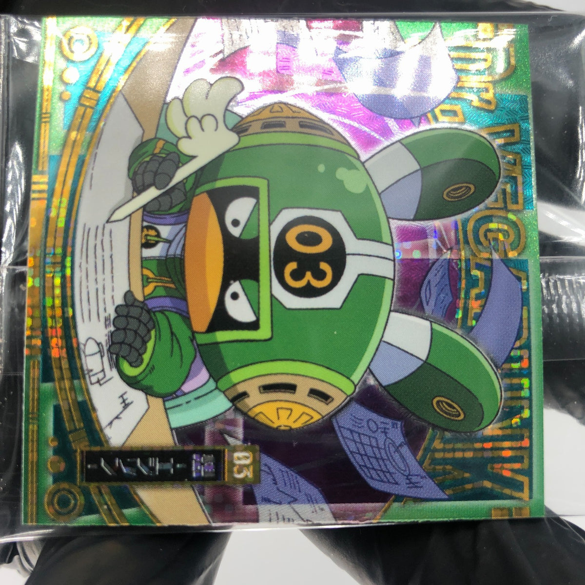 One Piece Edison Vegapunk SW8-14 SR Holo Wafer  Japanese [Sealed]