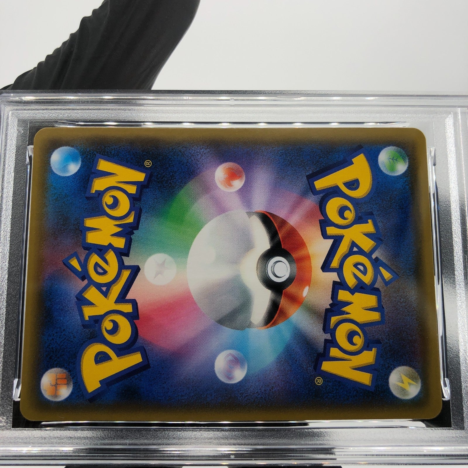 PSA 9 Pokemon Card Lillie 053/054 SM10b Holo Japanese Karte [9]