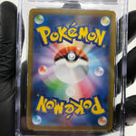 CGC 7.5 Pokemon Card Weavile 746/742 H MC Japanese Karte [7.5]