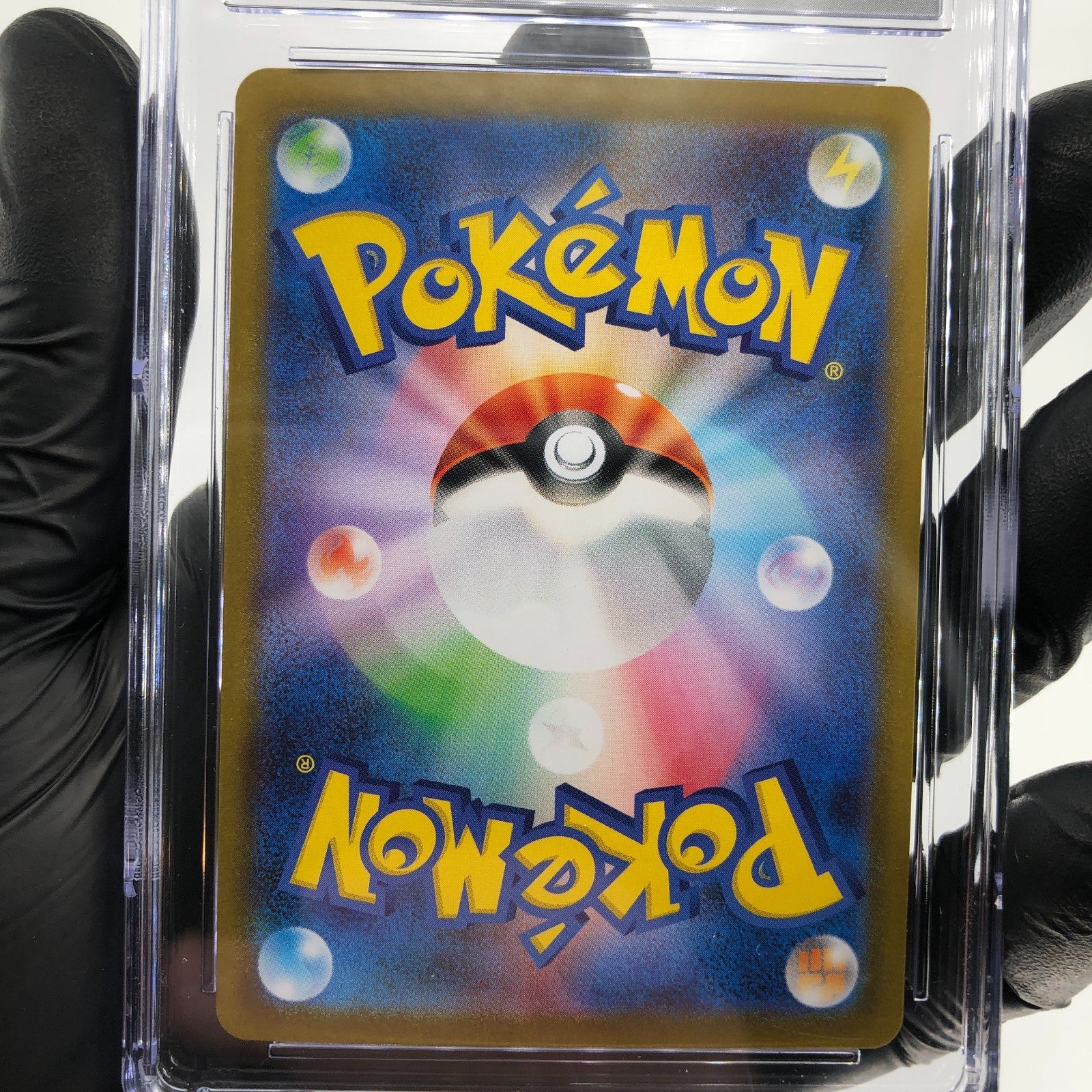 CGC 7.5 Pokemon Card Weavile 746/742 H MC Japanese Karte [7.5]