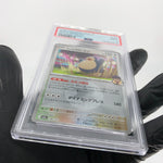 PSA 9 Pokemon Card Snorlax 136/193 I Reverse Holo M2a Japanese Karte [9] 3