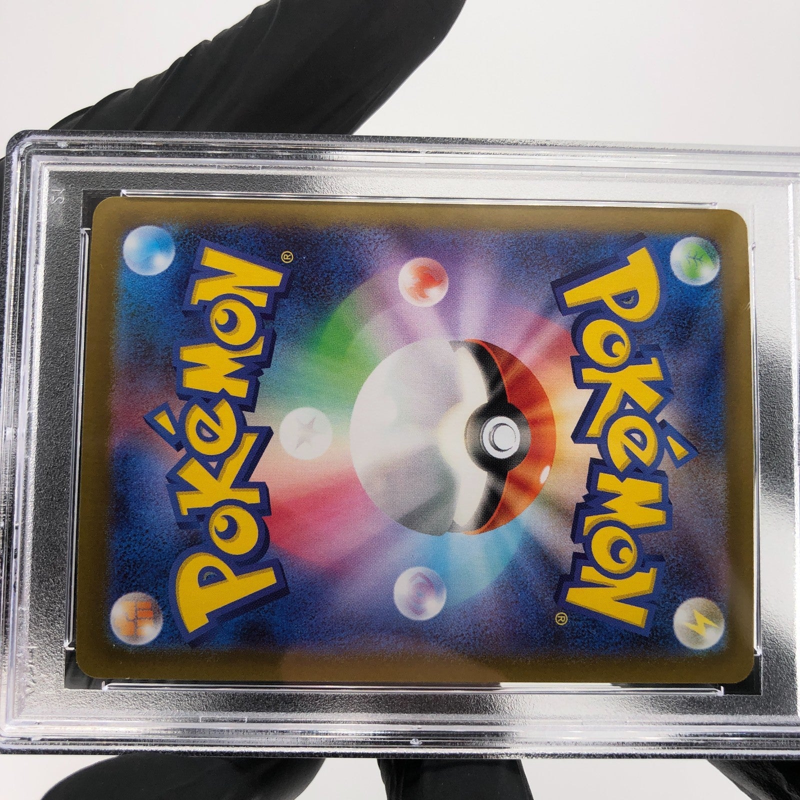 PSA 8 Pokemon Card Charizard Ex 013/080 SR M2 Japanese Karte [8] 2