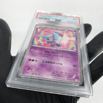 PSA 9 Pokemon Card Wobbuffet 011/027 CP2 1.Edition Holo Japanese Karte [9]