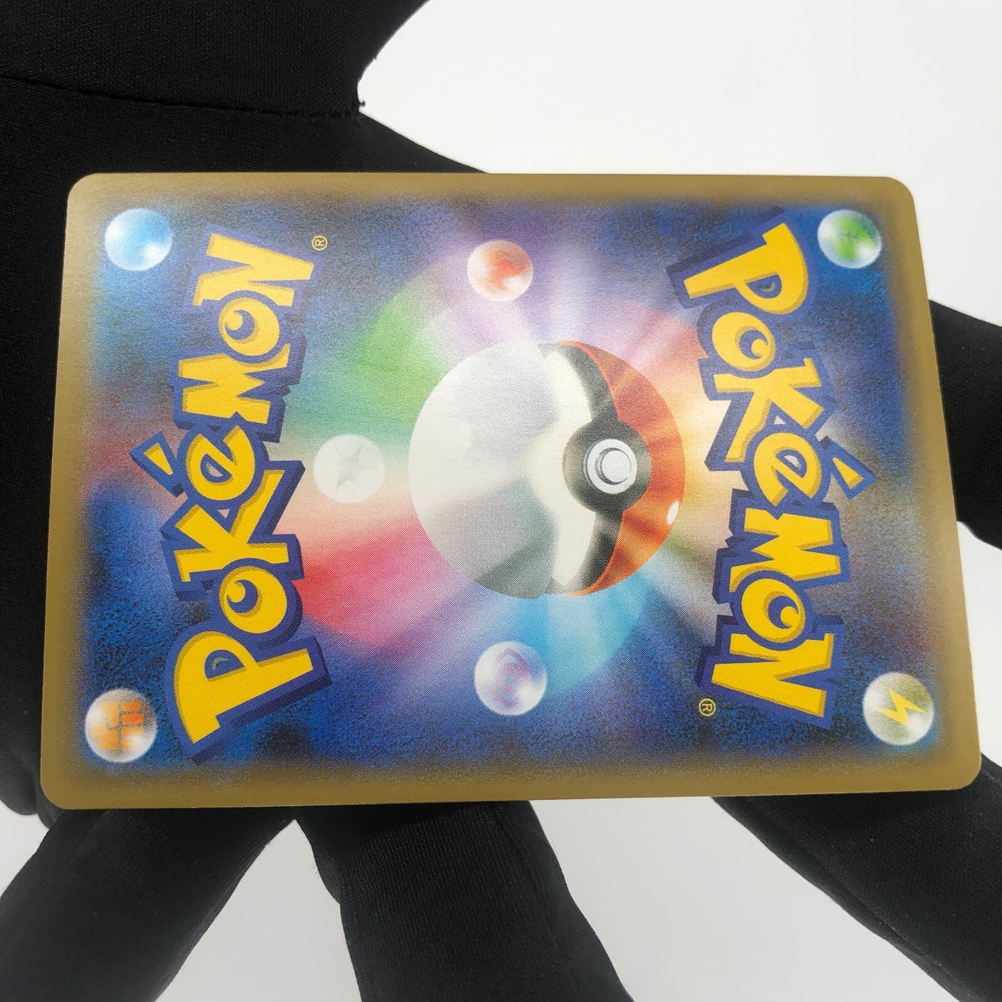 Pokemon Card Kyogre 036/190 Amazing Rare s4a Japanese Karte [Mint]