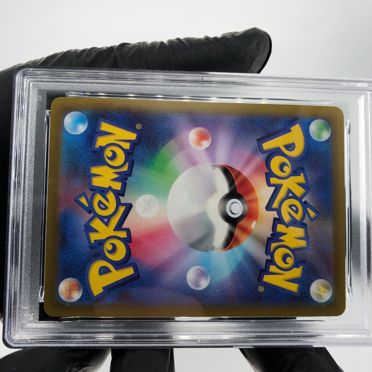 PSA 9 Pokemon Card Pikachu Vmax 006/015 s8a-G 25th Golden Box Japanese Karte [9]