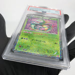 PSA 9 Pokemon Card Serperoir 003/020 U SC 1.Edition Shiny Japanese Karte [9]