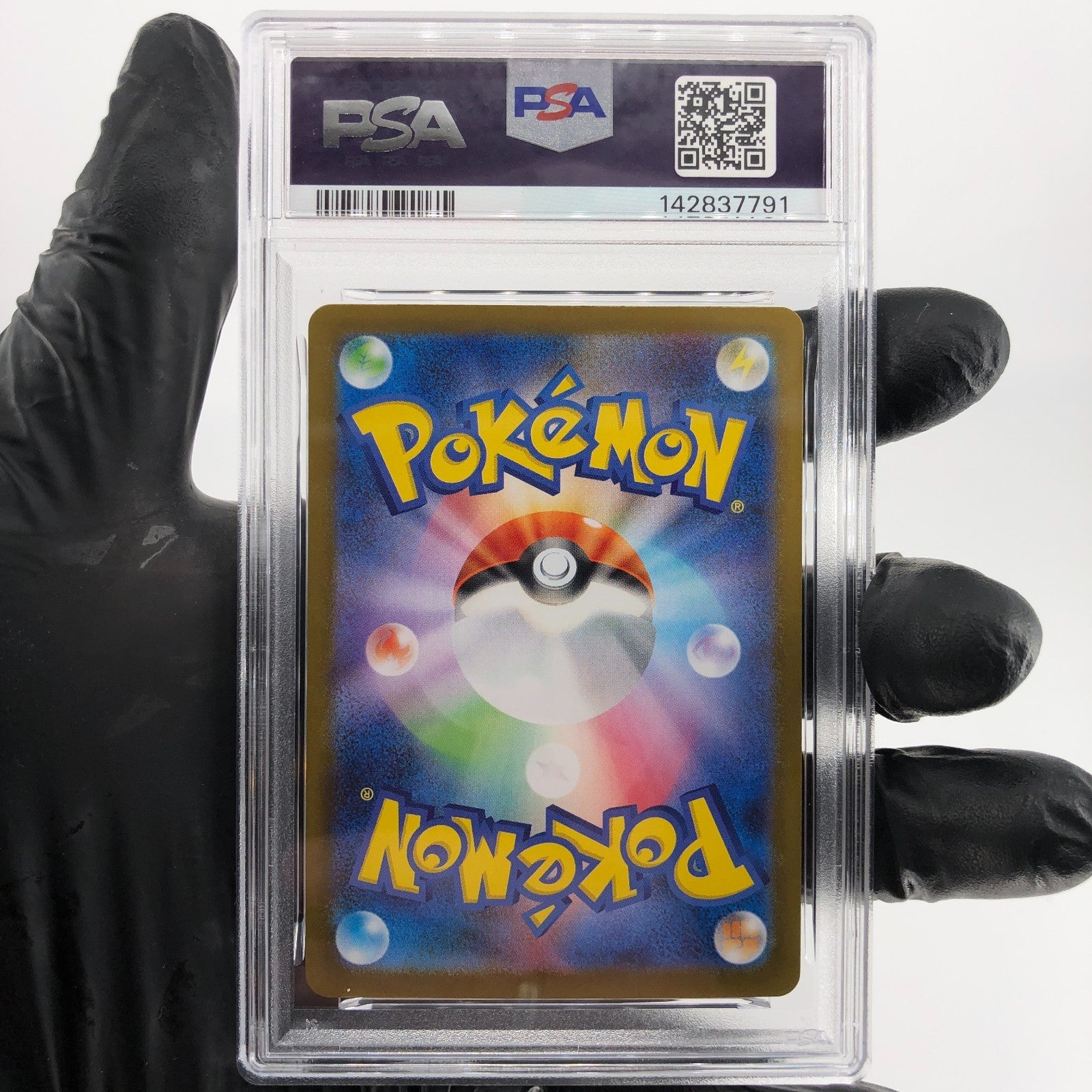 PSA 8 Pokemon Card Blaziken 101/098 AR SV10 Team Rocket Japanese Karte [8] 2