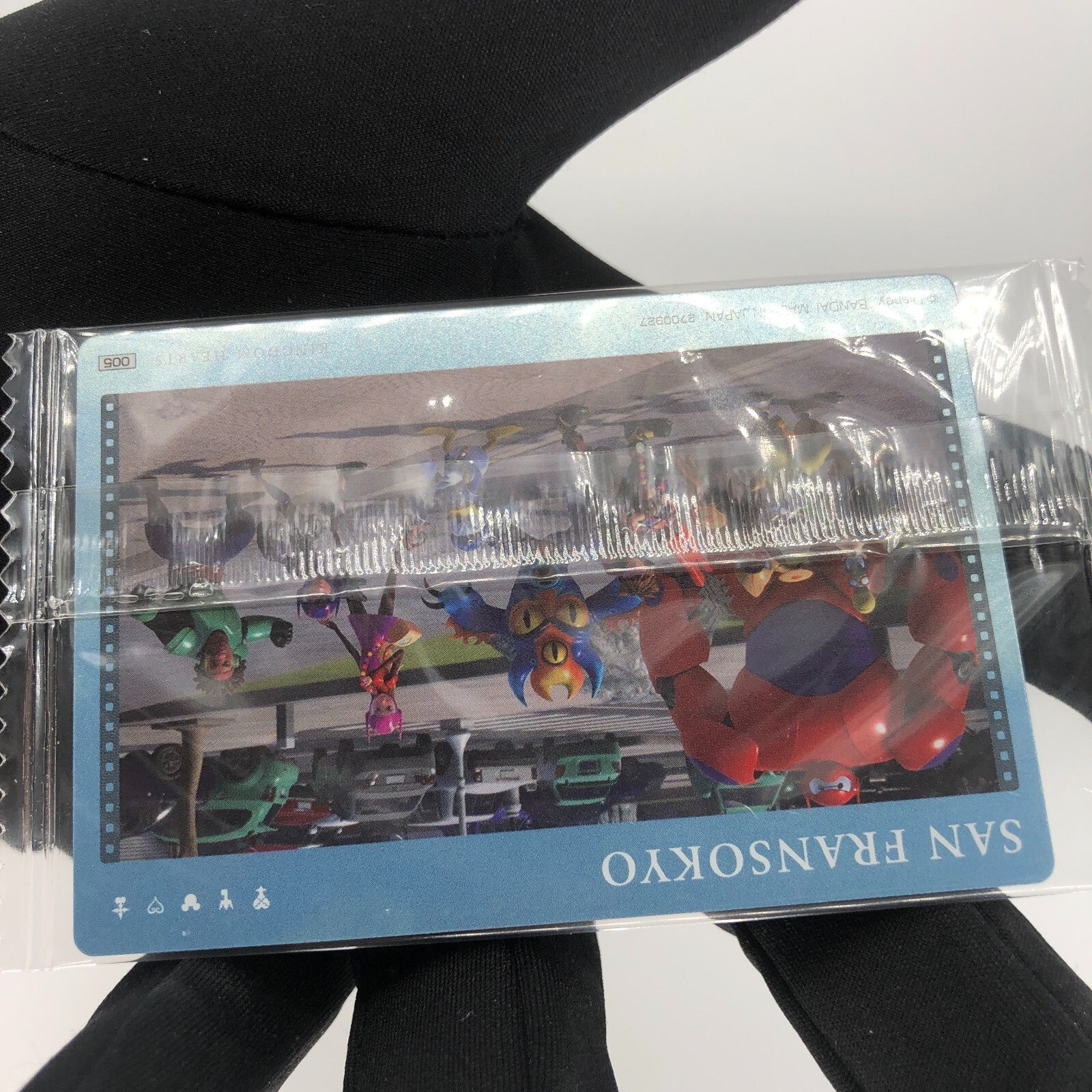 Kingdom Hearts Card Bay Max Wafer 005 Holo Japanese [Rank S]