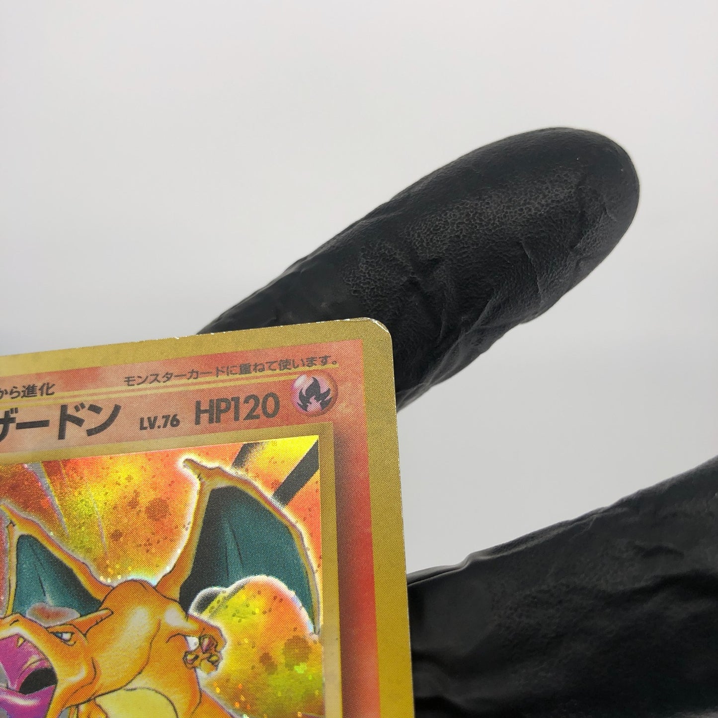 Pokemon Card Charizard No.006 Base 1996 Holo japanese Karte [Played]