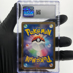 CGC 8.5 Pokemon Card Lechonk 120/108 AR SV3 Japanese Karte [8.5]