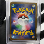 PSA 9 Pokemon Card Victini 097/086 AR SV11b Japanese Karte [9]