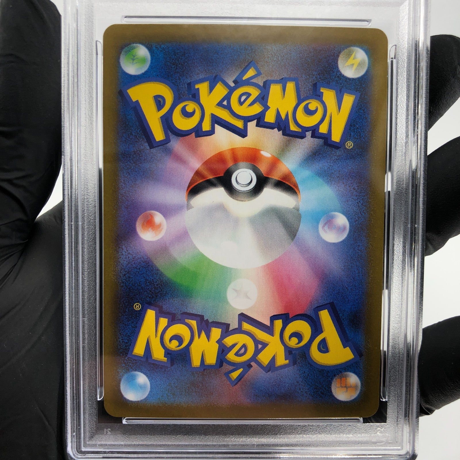 PSA 9 Pokemon Card Victini 097/086 AR SV11b Japanese Karte [9]