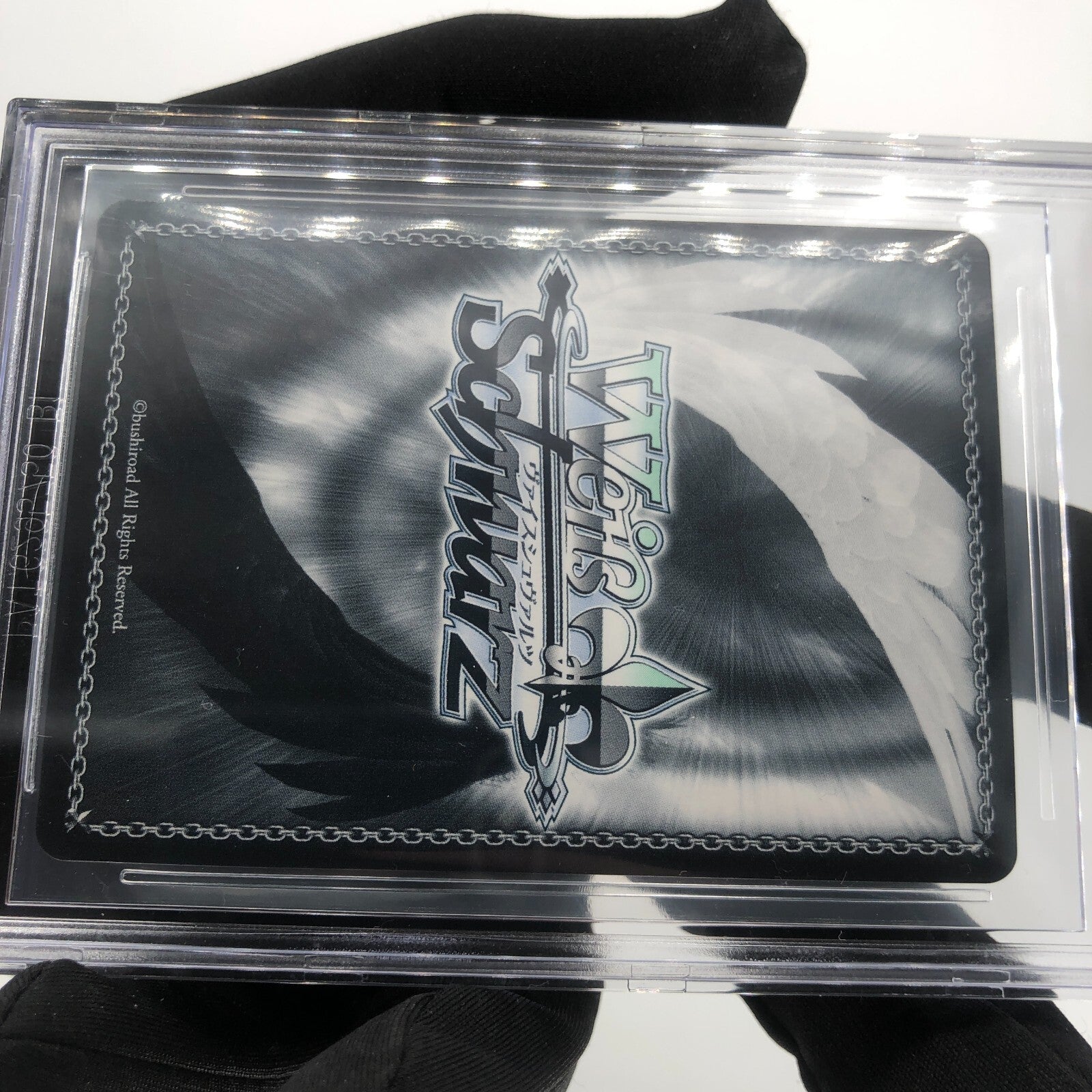 Weiss Schwarz Card BGS 10 Foam Dream S102-069R RRR Azur Lane Japanese [Rank A+]