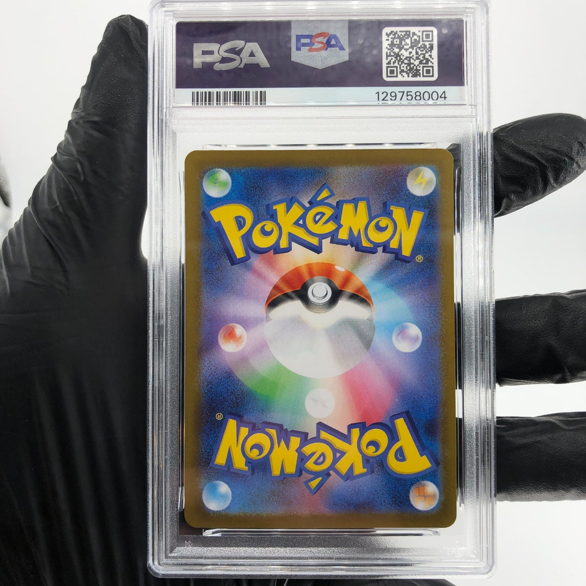PSA 9 Pokemon Card Acerolas Mischief 084/063 SR M1S Japanese Karte [9]