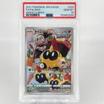 PSA 10 Pokemon Card Falinks 1204/184 CHR S8b Japanese Karte [10]
