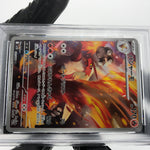 PSA 8 Pokemon Card Blaziken 101/098 AR SV10 Team Rocket Japanese Karte [8] 3