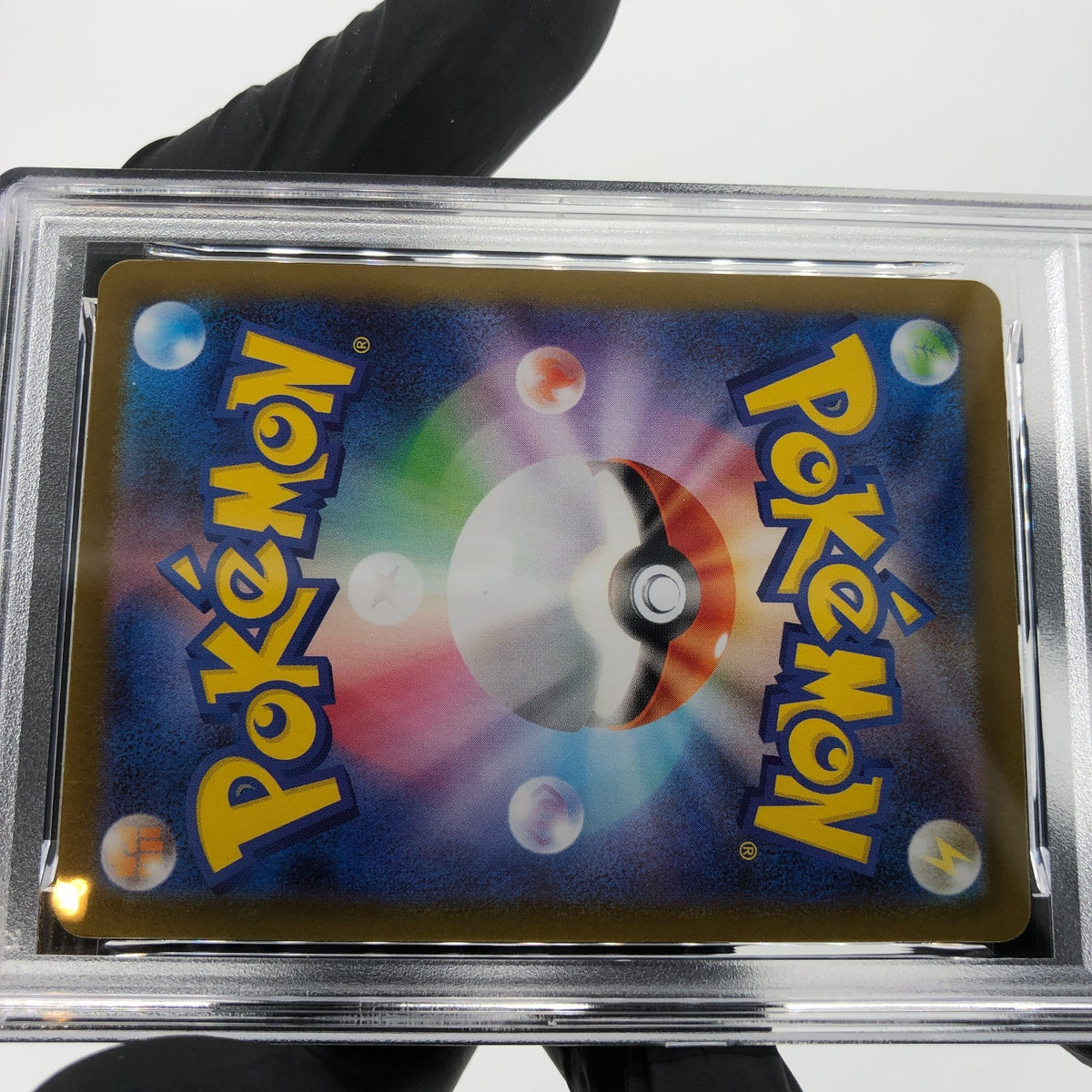 PSA 9 Pokemon Card Ludicolo 081/080 AR M2 Japanese Karte [9] 4