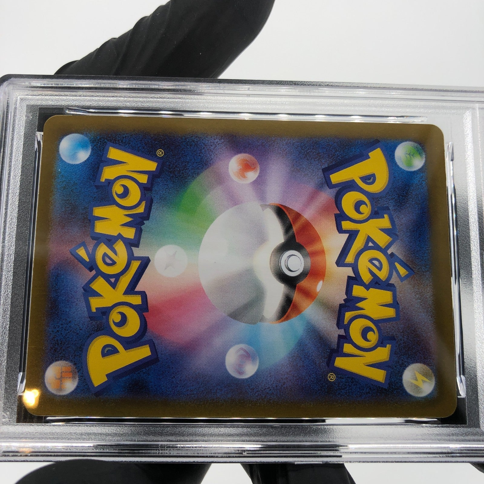 PSA 9 Pokemon Card Ludicolo 081/080 AR M2 Japanese Karte [9] 4