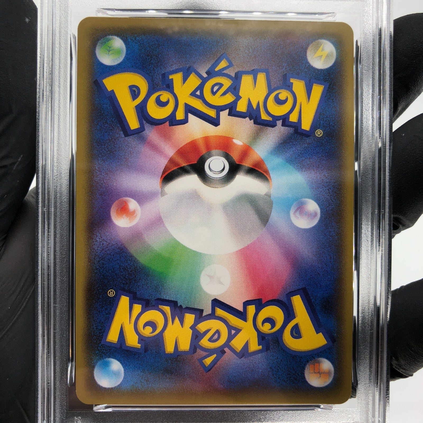 PSA 8 Pokemon Card Zacian 033/076 S3a HoloJapanese Karte [8]