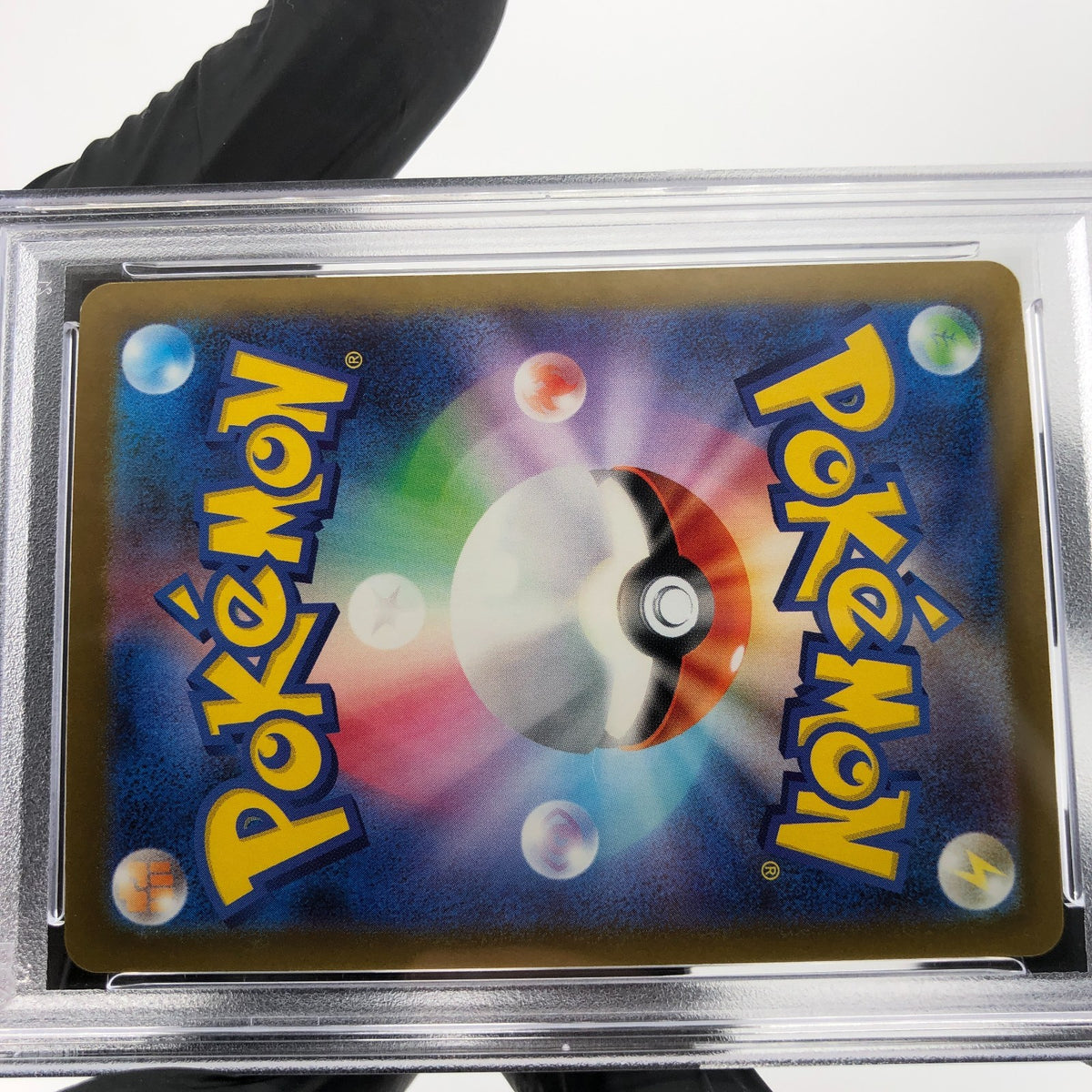 PSA 9 Pokemon Card Froslass Ex 224/193 MA M2a Japanese Karte [9] 3