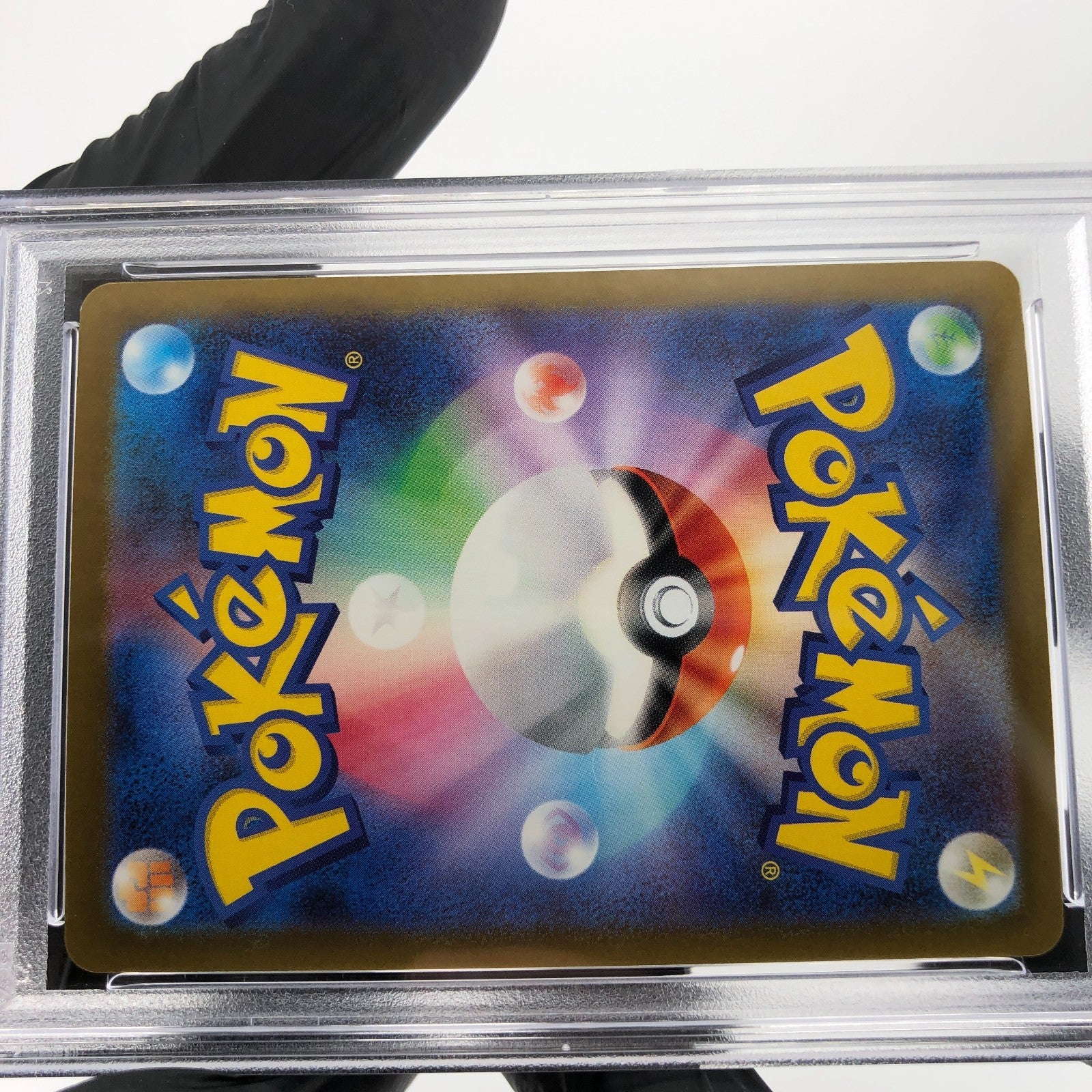 PSA 9 Pokemon Card Froslass Ex 224/193 MA M2a Japanese Karte [9] 3