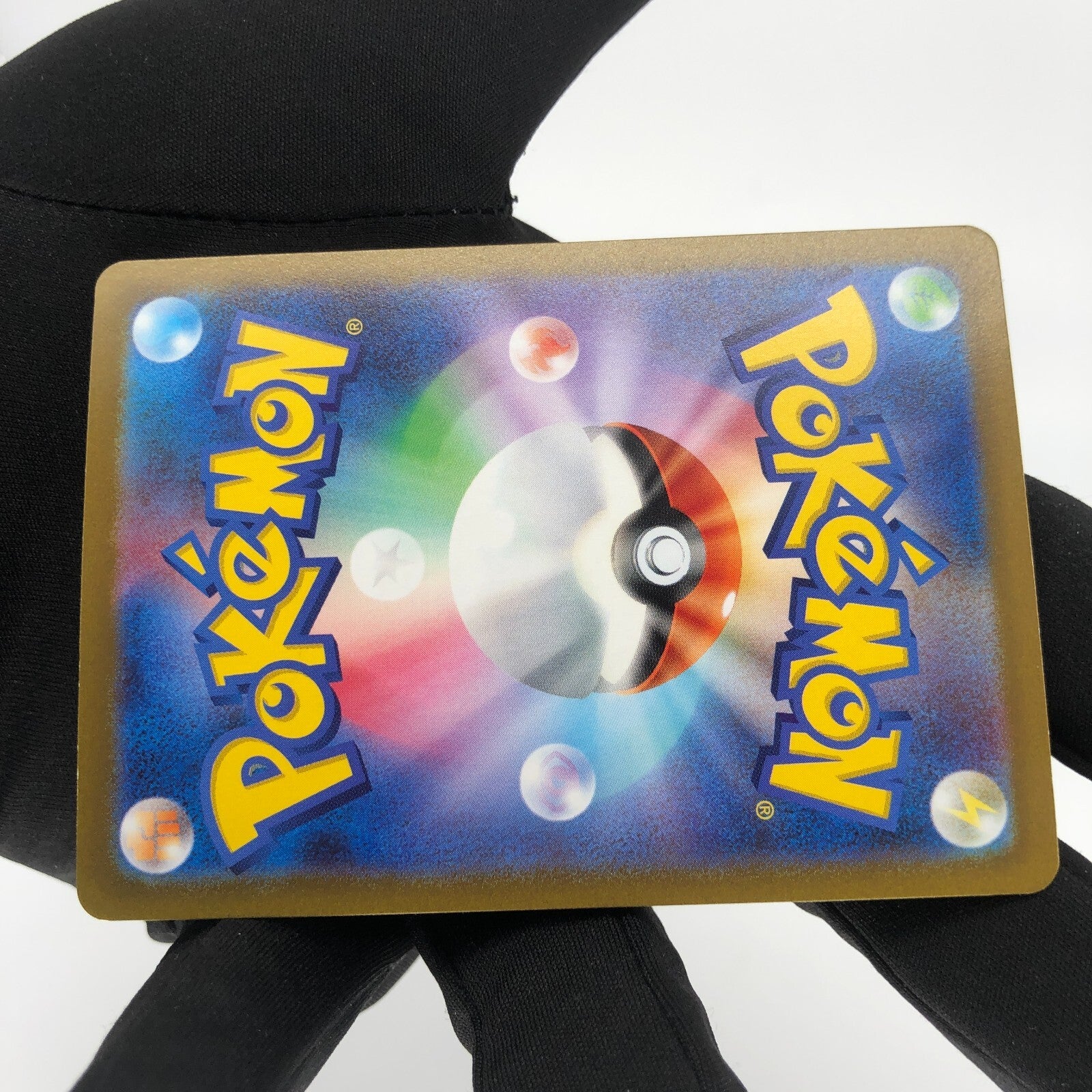 Pokemon Card Aerodactyl V 106/100 SR Alt Art s11 japanese Karte [Mint]