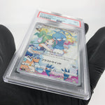 PSA 9 Pokemon Card Altaria 074/068 CHR Japanese Karte [9]