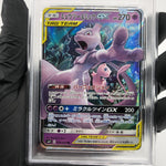 PSA 9 Pokemon Card Mewtwo Mew GX 029/0094 RR SM11 2019 Japanese Karte [9] 2