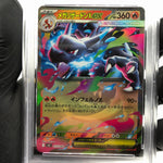 PSA 9 Pokemon Card Charizard Ex 013/080 SR M2 Japanese Karte [9] 3