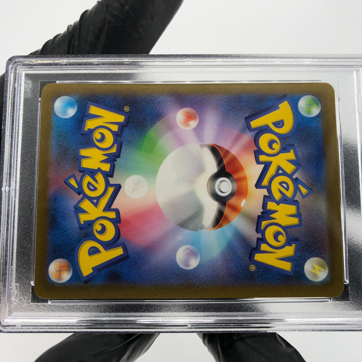 PSA 9 Pokemon Card Daisys Assistance 198/165 SR SV2a Japanese Karte [9]