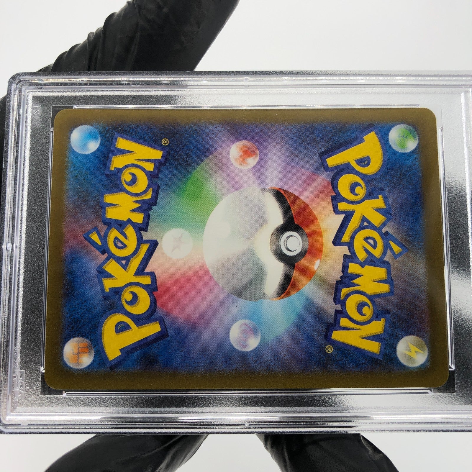 PSA 9 Pokemon Card Daisys Assistance 198/165 SR SV2a Japanese Karte [9]