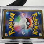 PSA 9 Pokemon Card Ivysaur 065/063 AR M1L Japanese Karte [9]