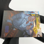 Marvel Card Kingpin 7 Comic Covers Fleer Upper Deck Renditions [NM]