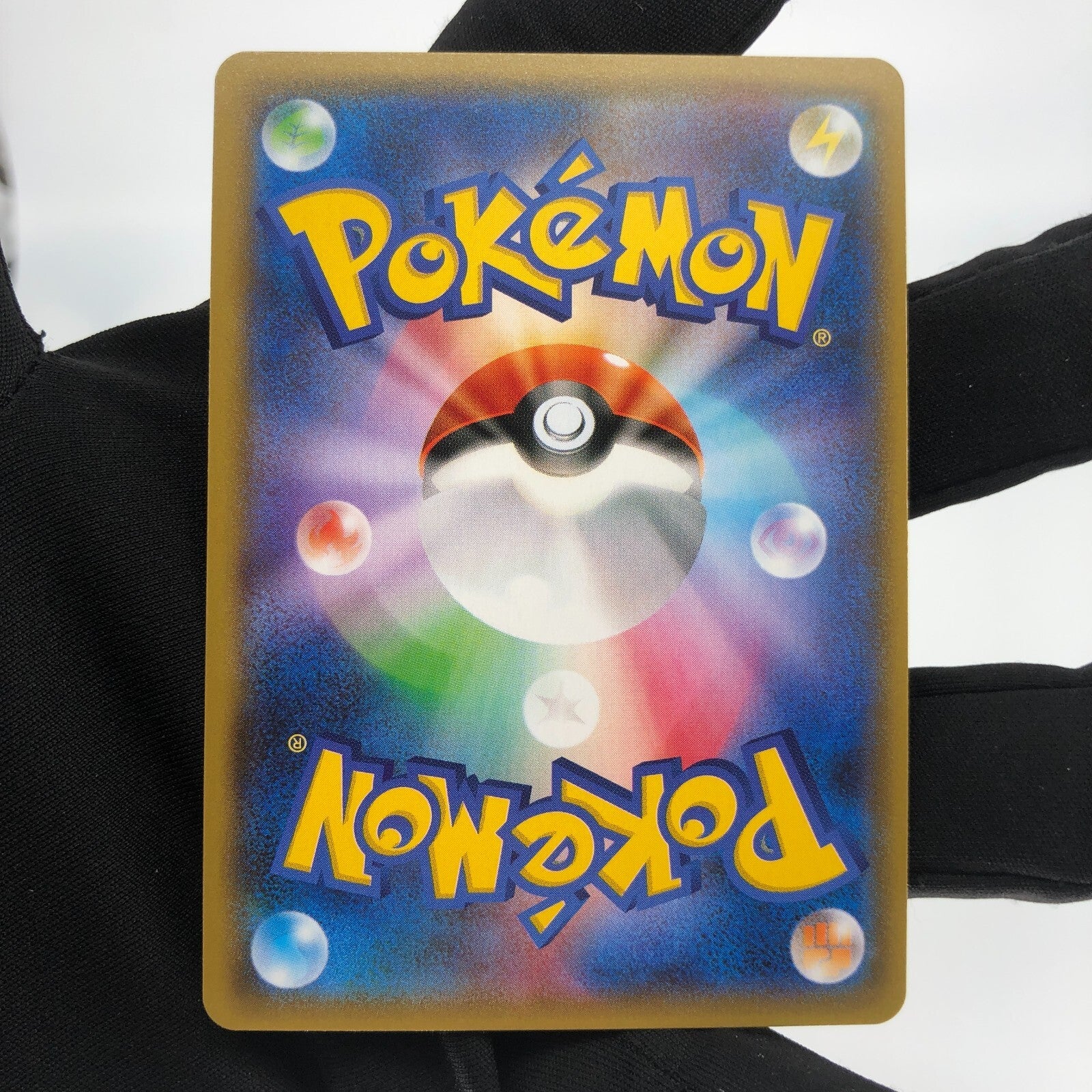 Pokemon Card Gengar Mimikyu GX 038/095 sm9 RR Japanese Karte [Mint]