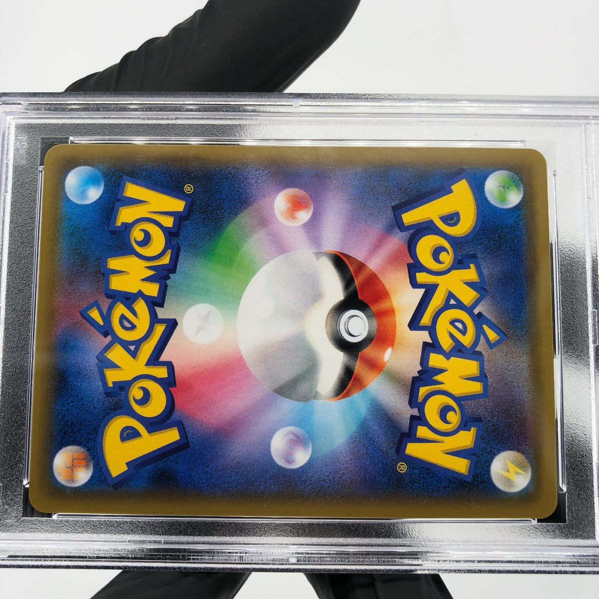 PSA 9 Pokemon Card Blastoise Piplup GX 070/064 SR SM11a Japanese Karte [9]