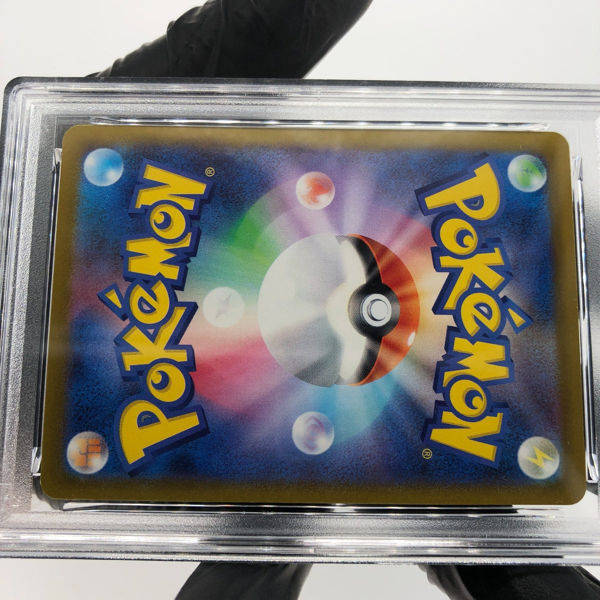 PSA 9 Pokemon Card Pikachu 120/SV-P Gym Event Promo Japanese Karte [9]