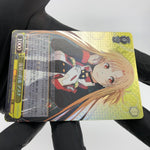 Weiss Schwarz Card Asuna S51-002S SR Sword Art Online Japanese [Mint]