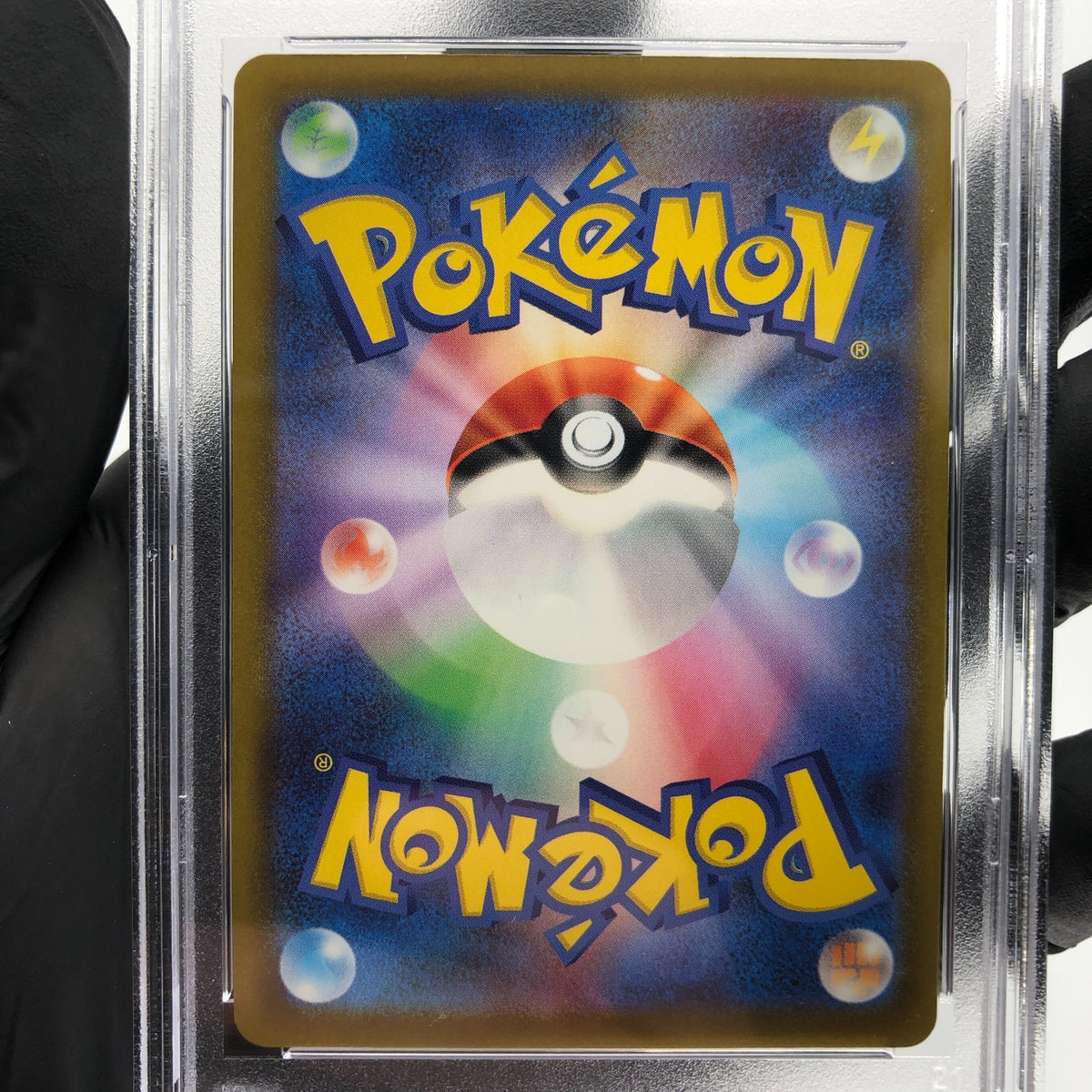 PSA 8 Pokemon Card Mimikyu 079/193 M2a Team Rocket  Holo Japanese Karte [8]
