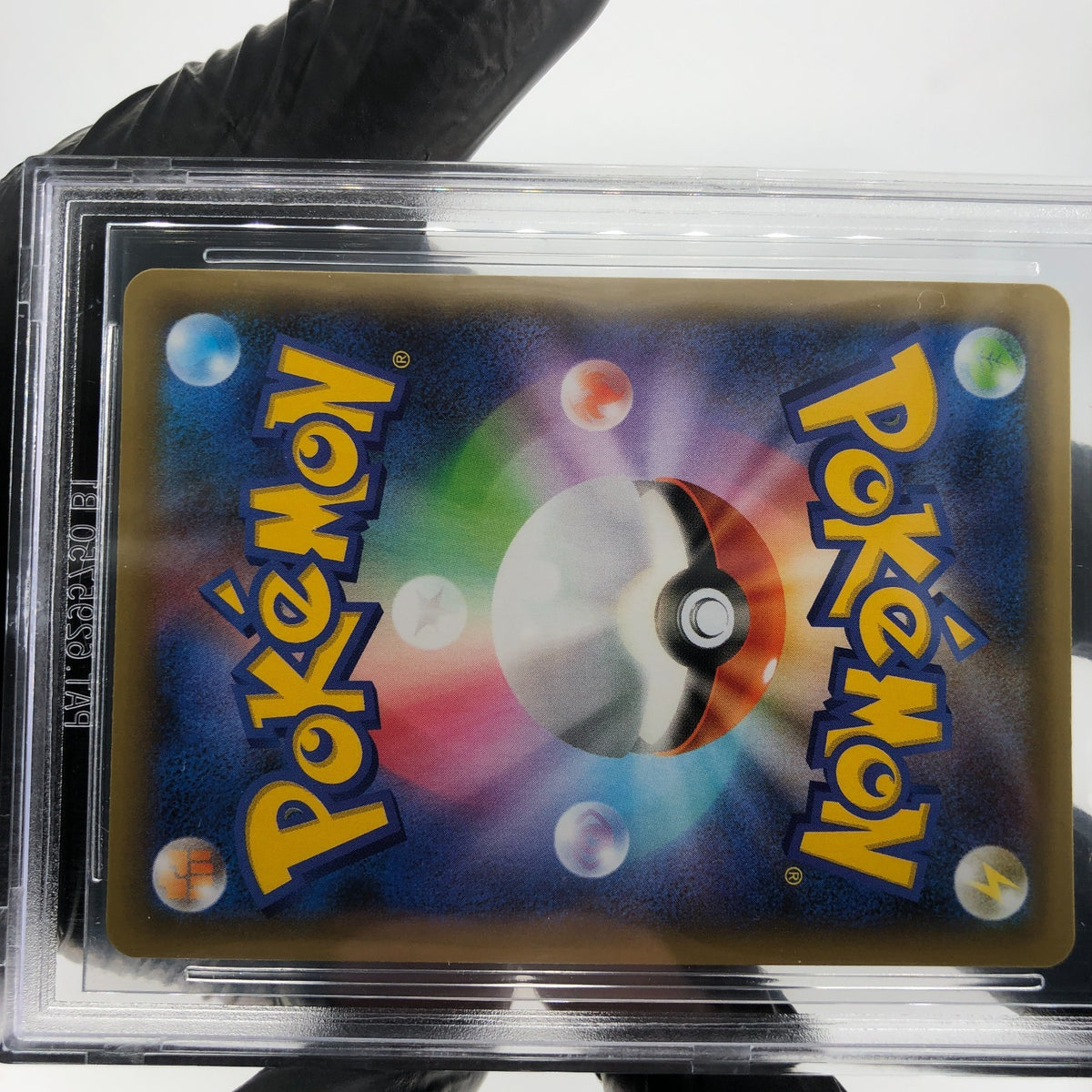 BGS 9.5 Pokemon Card Garchomp 018/025 S8a-P 25th Collection Japanese Karte [9.5]