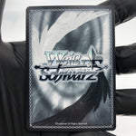 Weiss Schwarz Card Shimakaze S119-036S SR Azur Lane Vol.02 Japanese [Mint]