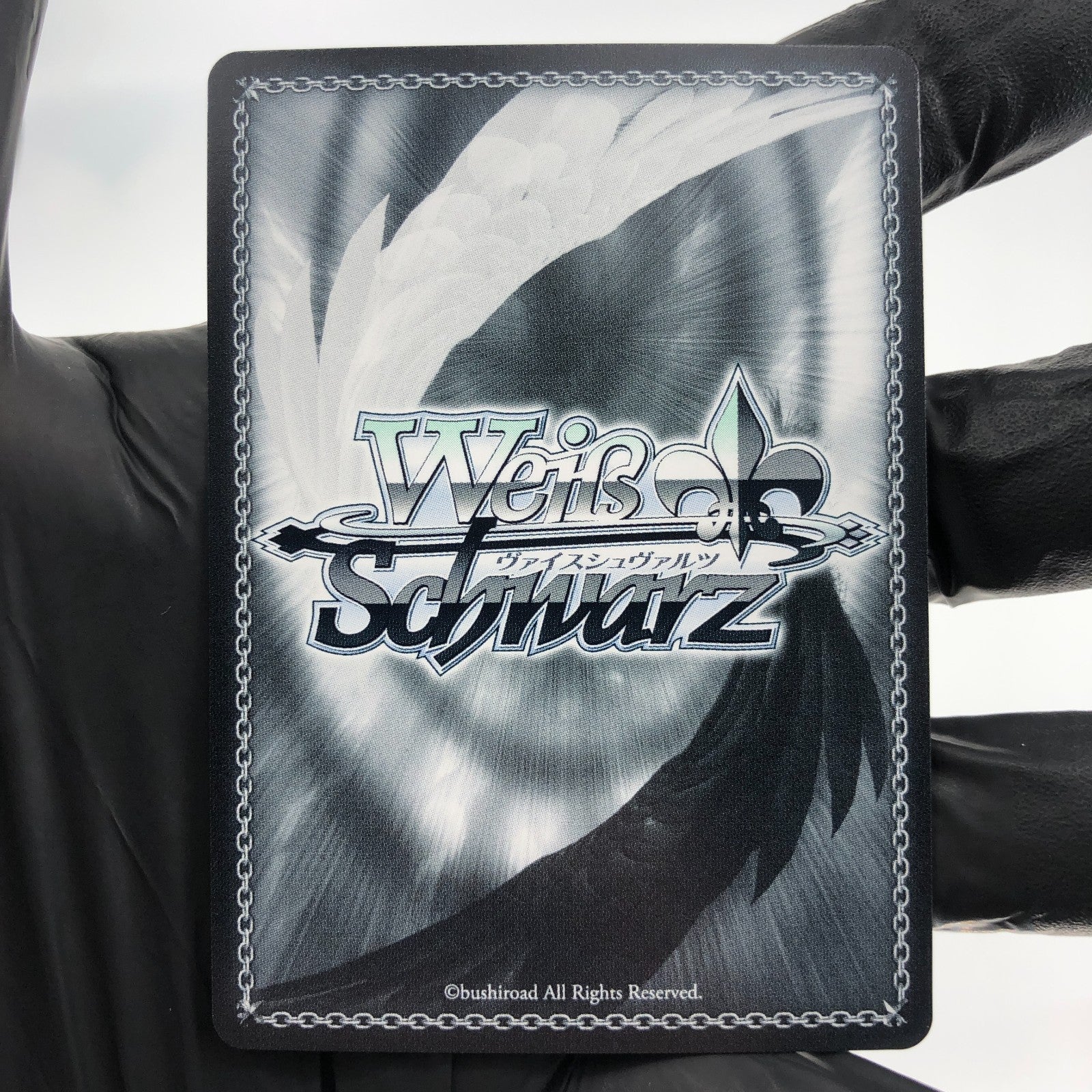 Weiss Schwarz Card Shimakaze S119-036S SR Azur Lane Vol.02 Japanese [Mint]