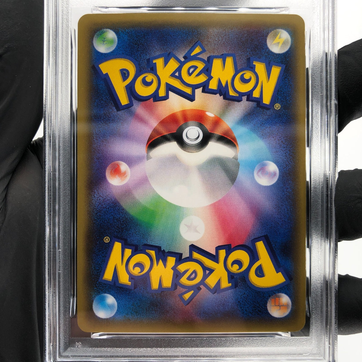 PSA 10 Pokemon Card Charizard Ex 010/072 Holo 20th Anniversary Japanese [10] 3