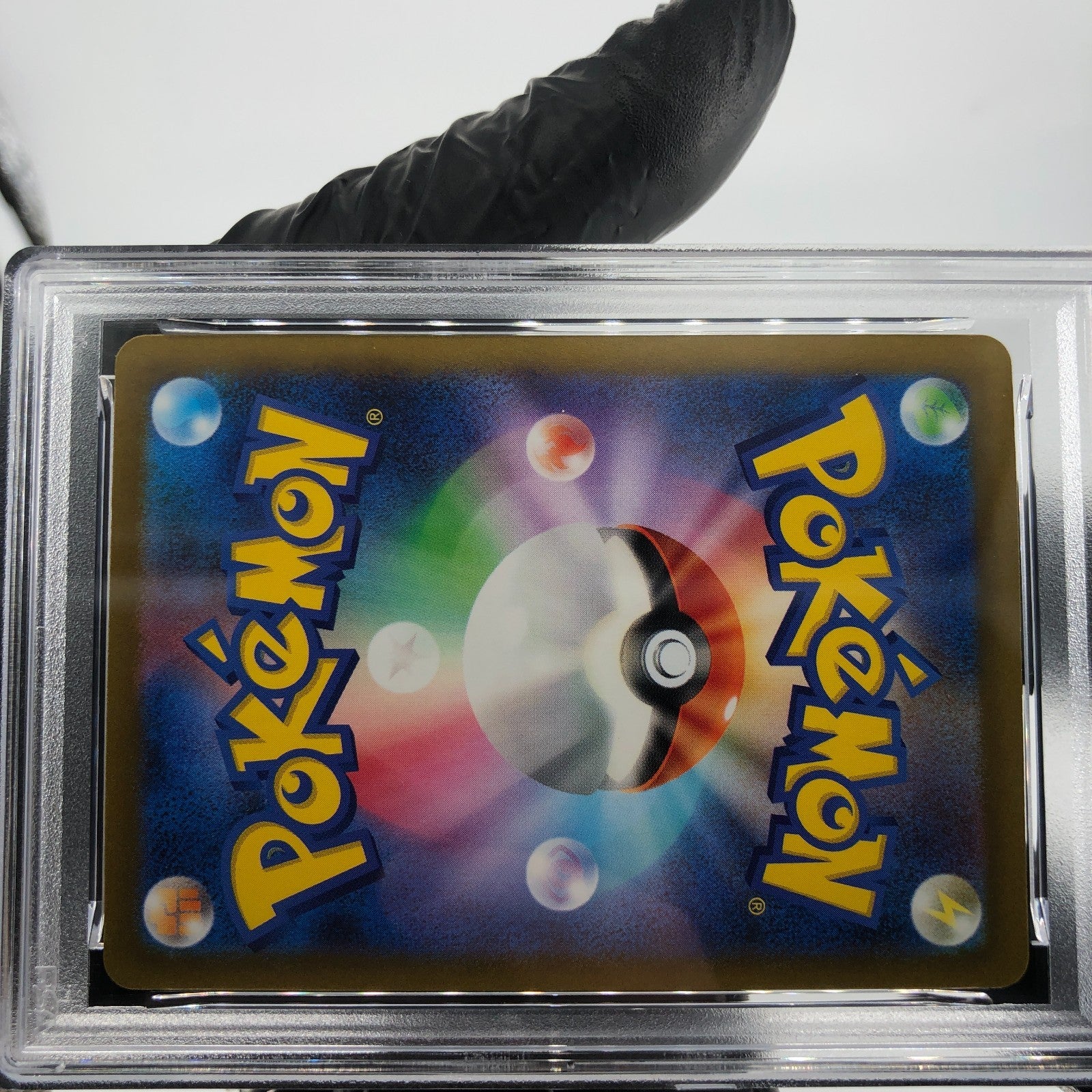 PSA 9 Pokemon Card Pikachu 120/SV-P Promo Japanese Karte [9]
