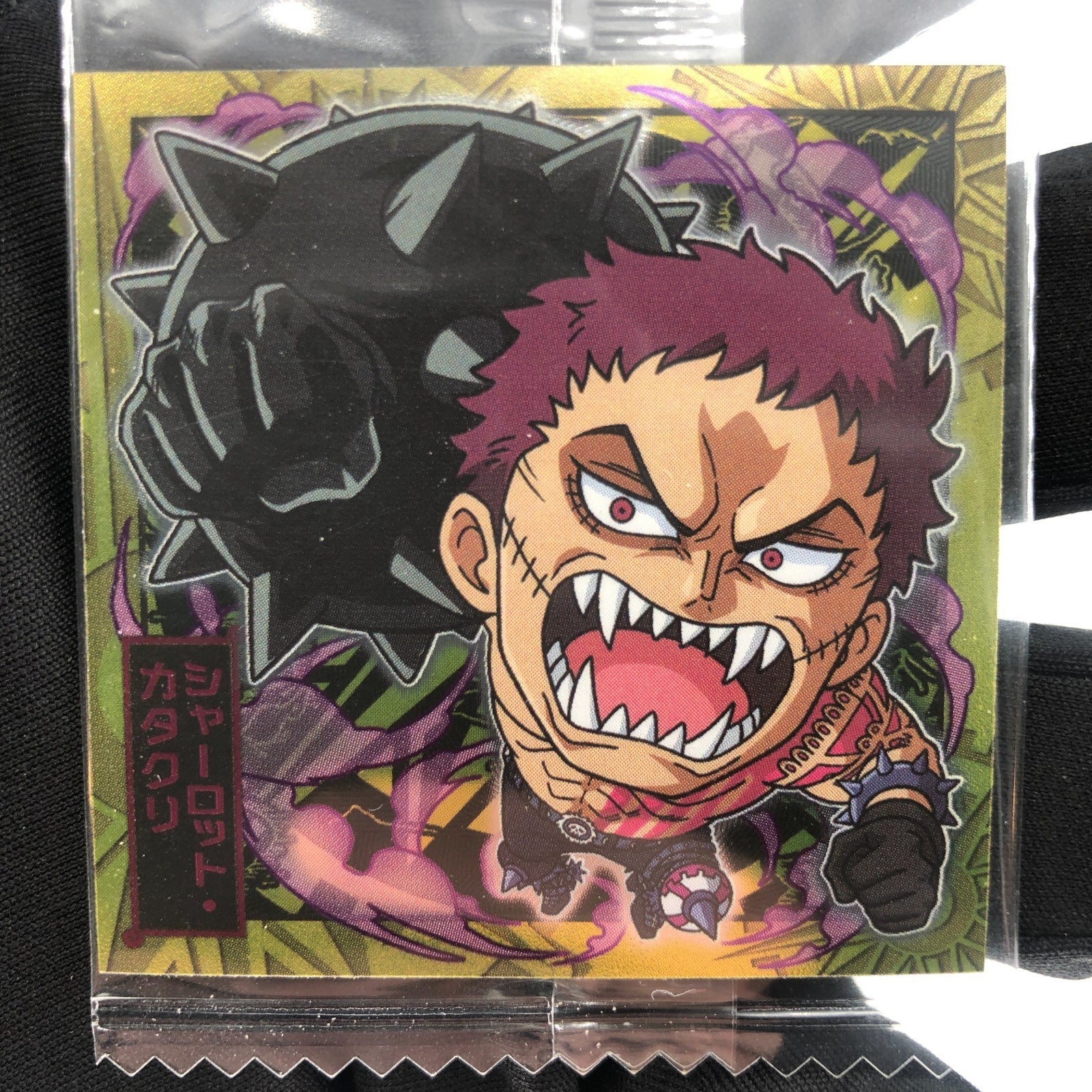 One Piece Katakuri SW6-21 N Holo Wafer  Japanese [Sealed]