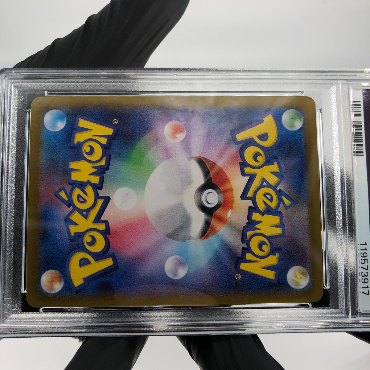 PSA 9 Pokemon Card Pikachu 014/071 C Reverse Foil s10a Japanese Karte [9]