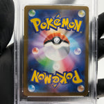 PSA 9 Pokemon Card Jacinthe 108/080 SR M3 Japanese Karte [9]