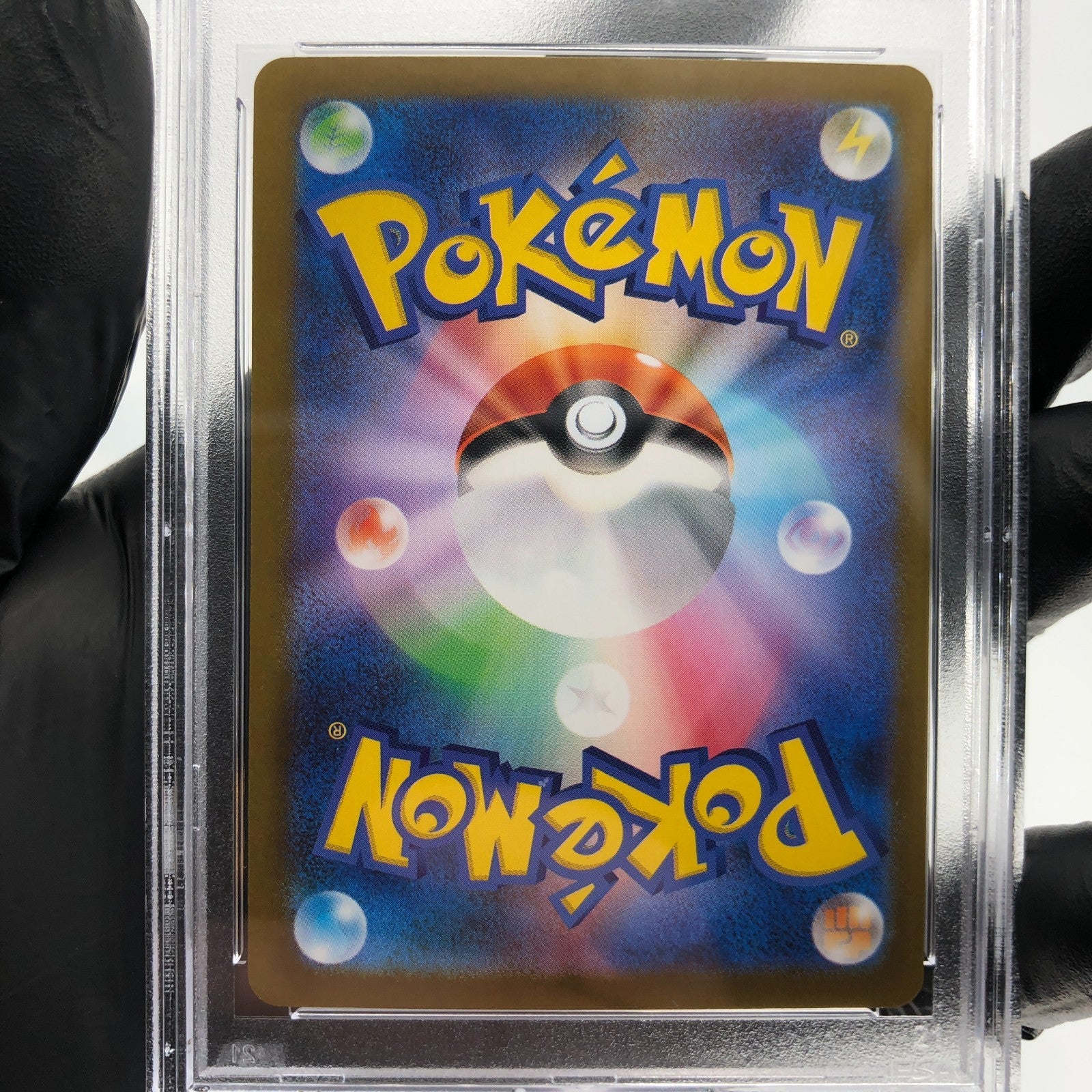 PSA 9 Pokemon Card Jacinthe 108/080 SR M3 Japanese Karte [9]