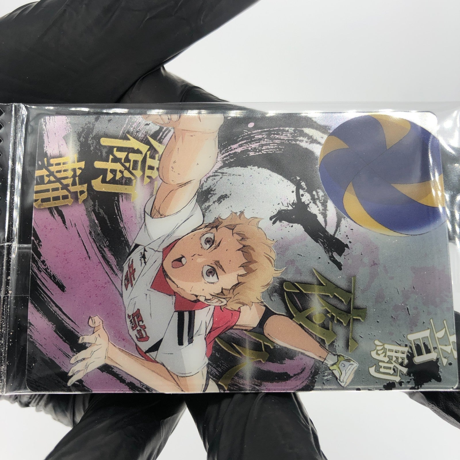 Haikyu!! Card Wafer Morisu Yaku No.13 Holo japanese [Sealed]