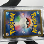 PSA 9 Pokemon Card Varoom 117/108 AR SV3 Japanese Karte [9]