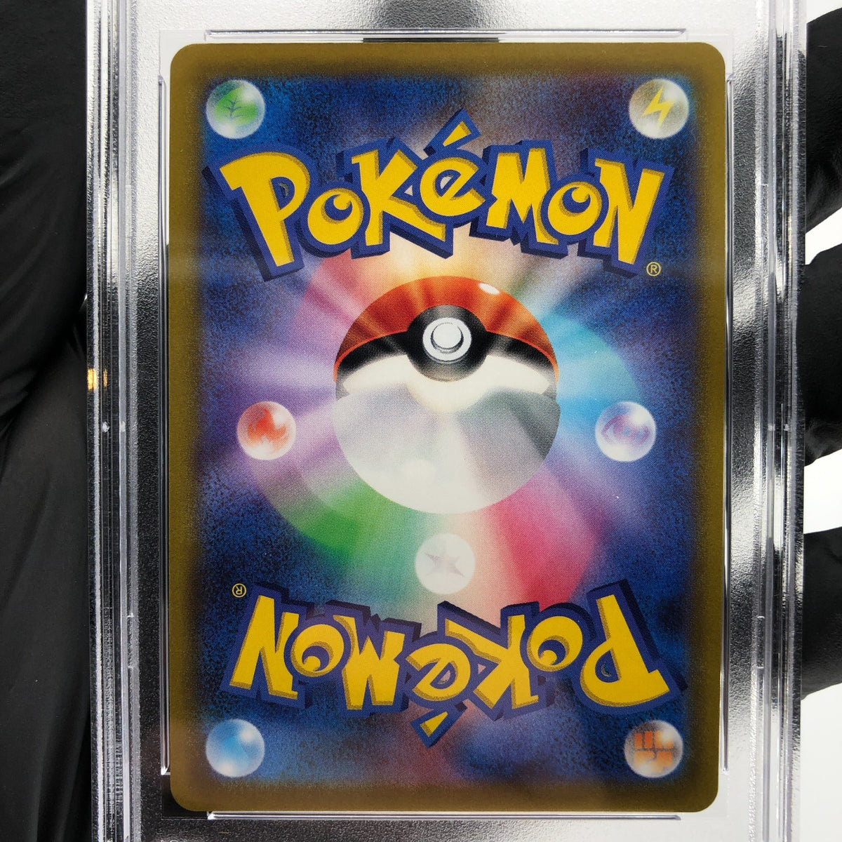 PSA 9 Pokemon Card Braixen 069/068 CHR S11a Japanese Karte [9]